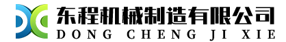 微挖小型挖掘机_小型农用挖土机_履带小型挖掘机厂家_星空平台