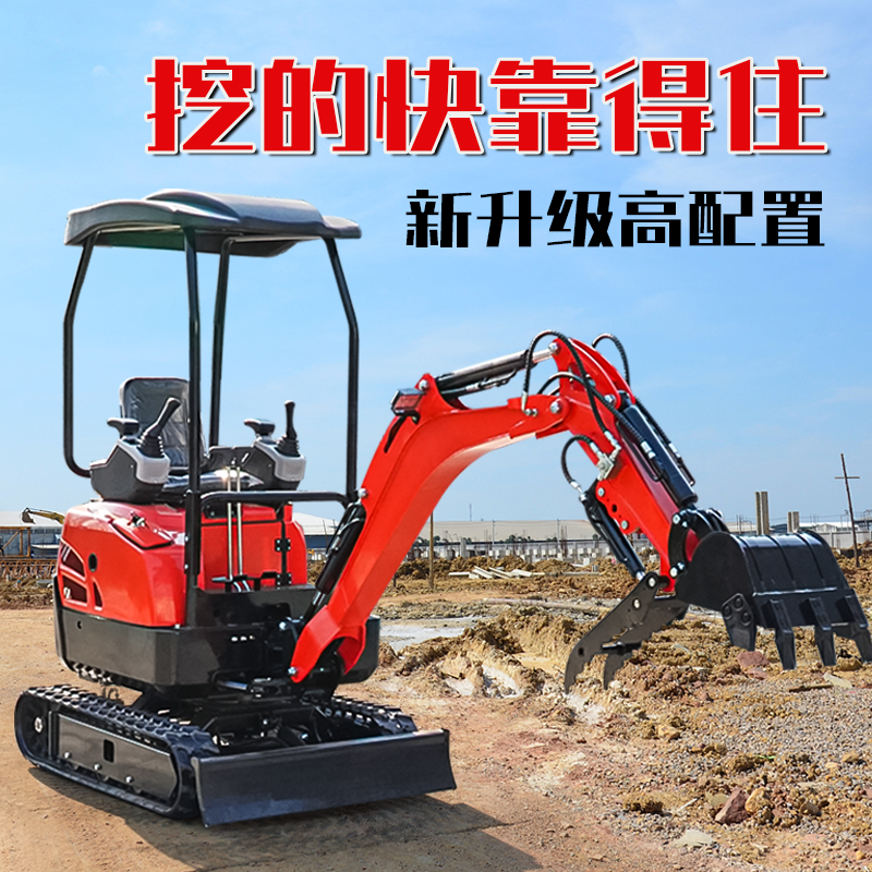 小型挖掘机在管道铺设工程中的操作指南